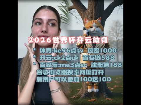 斯科尔斯直,切尔西对帕,尔默过于轻,皇冠,Crown,皇冠官网,皇冠体育官网,皇冠体育下载,皇冠APP