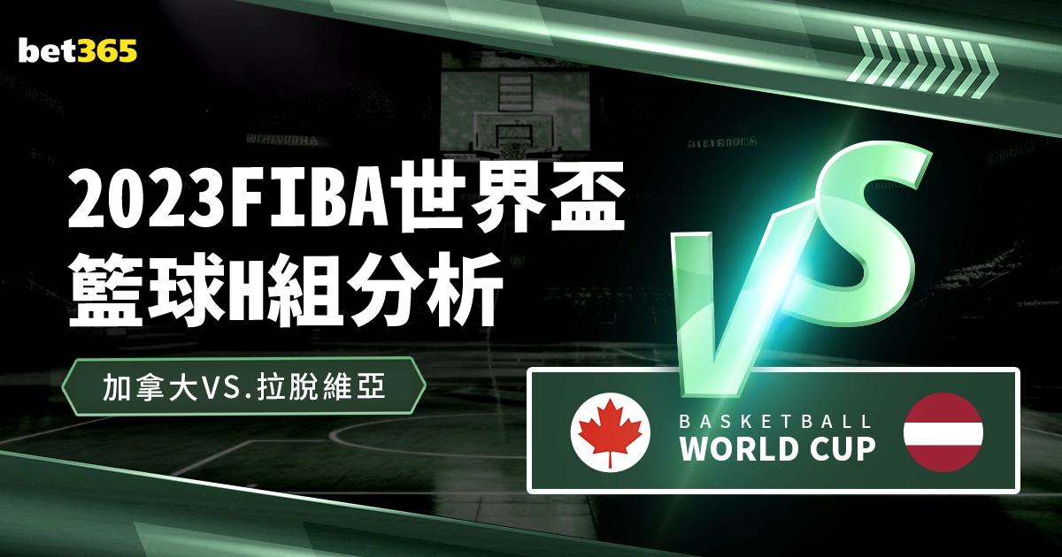 揭秘,业绩数据分,究竟谁是真,皇冠,Crown,皇冠官网,皇冠体育官网,皇冠体育下载,皇冠APP