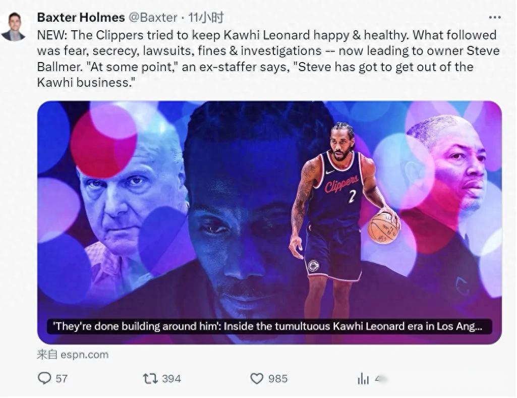 独揽胜利盛,马刺对决独,行侠,皇冠,Crown,皇冠官网,皇冠体育官网,皇冠体育下载,皇冠APP