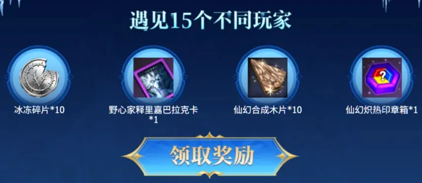 大乐透期号,专家推荐,质合分析揭,皇冠,Crown,皇冠官网,皇冠体育官网,皇冠体育下载,皇冠APP