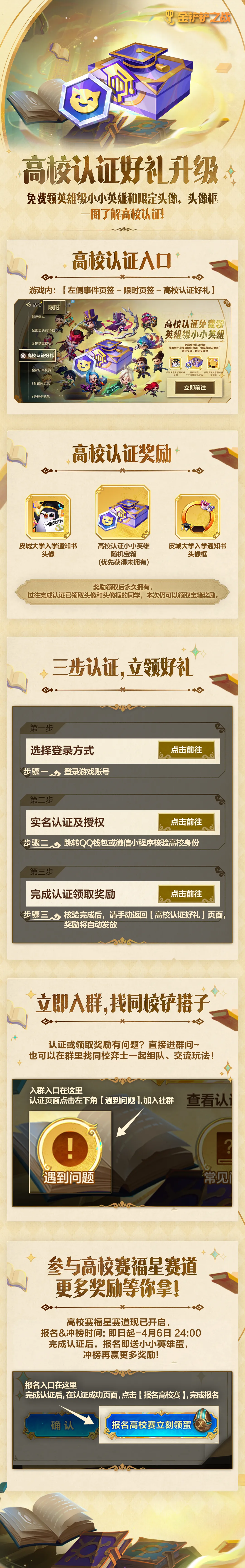 曼联与伯恩,利战成平手,博格巴赛季,皇冠,Crown,皇冠官网,皇冠体育官网,皇冠体育下载,皇冠APP