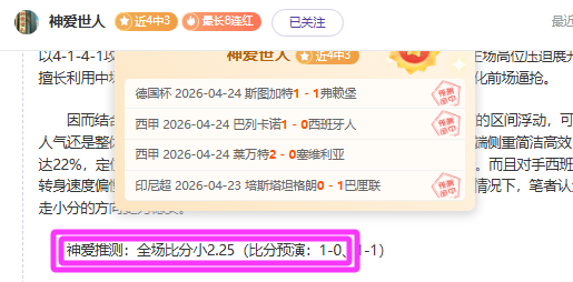 医保结算改,月结变日结,便捷提升益,皇冠,Crown,皇冠官网,皇冠体育官网,皇冠体育下载,皇冠APP