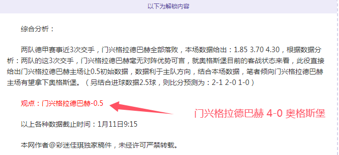 医保结算改,月结变日结,便捷提升益,皇冠,Crown,皇冠官网,皇冠体育官网,皇冠体育下载,皇冠APP