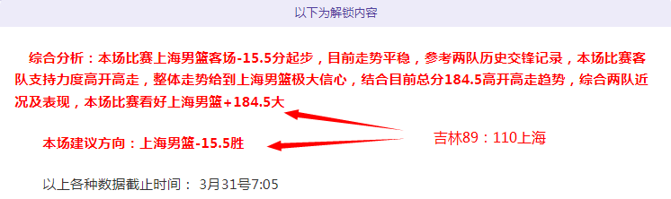 大田市民,安养,联解析及比,皇冠,Crown,皇冠官网,皇冠体育官网,皇冠体育下载,皇冠APP