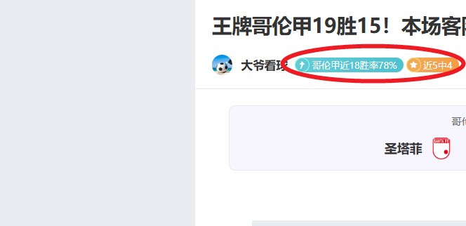 大田市民,安养,联解析及比,皇冠,Crown,皇冠官网,皇冠体育官网,皇冠体育下载,皇冠APP