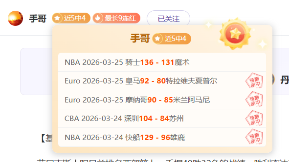 花湖机场新,春佳节,浓情年味激,皇冠,Crown,皇冠官网,皇冠体育官网,皇冠体育下载,皇冠APP