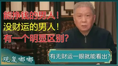 尤文欧冠梦断或出售伊尔迪兹寻求转会机会