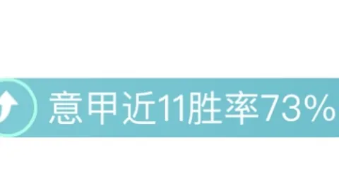 CBA巅峰对决：福建VS广州激战正酣，19胜12焦点之战19时开启！