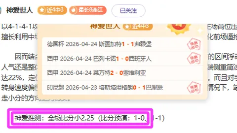 皇冠体育