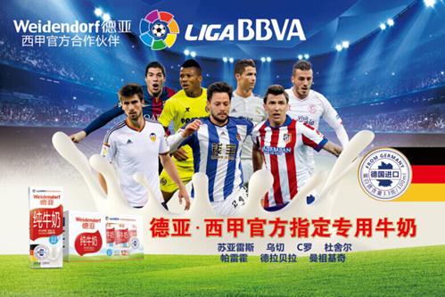 了职业生涯 了职业生涯